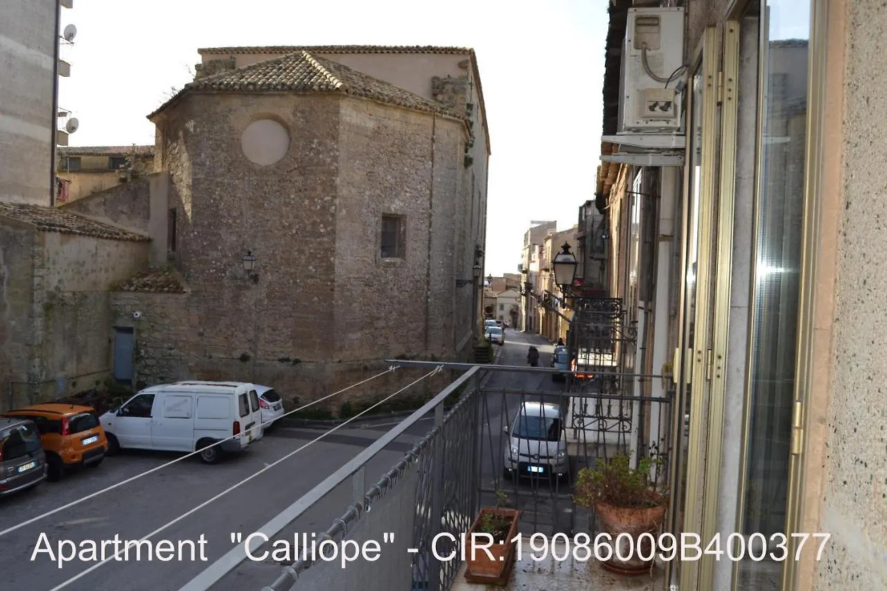 Rocca Di Cerere 